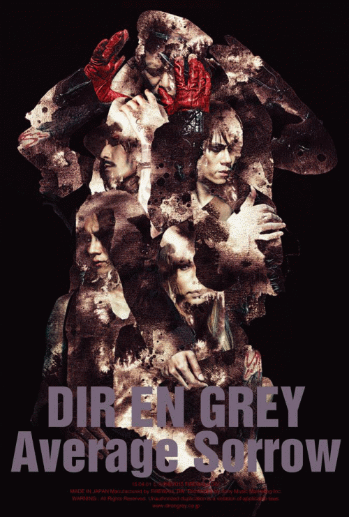 Dir En Grey : Average Sorrow